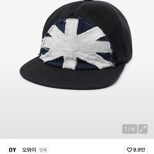 오와이 캡모자 (네이비/화이트)