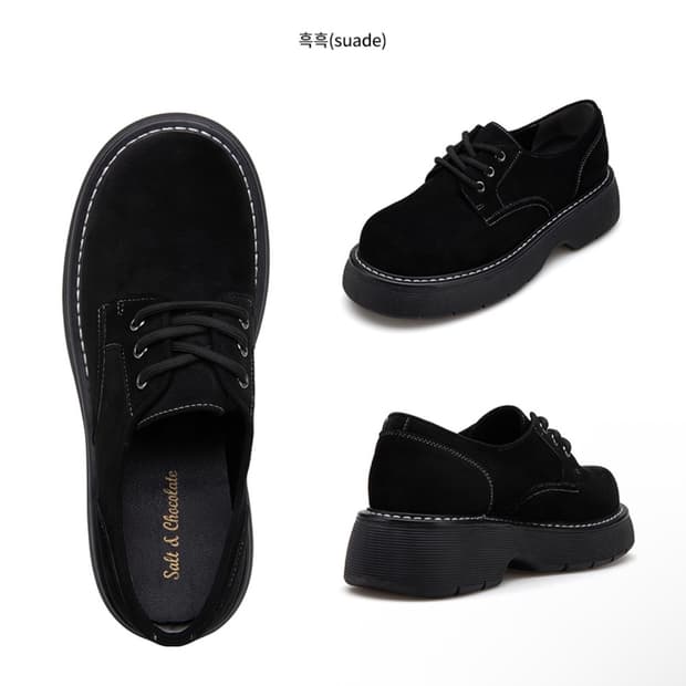 솔트앤초콜릿 라운드 토 스티치 레이스업 로퍼 흑흑