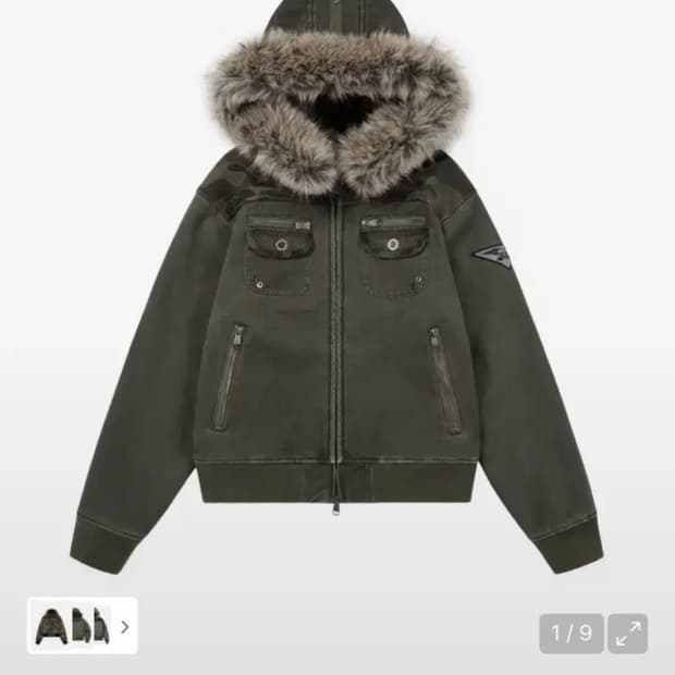 아캄 퍼 카모 자켓 2사이즈