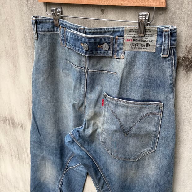 리바이스 엔지니어드 진 신치백