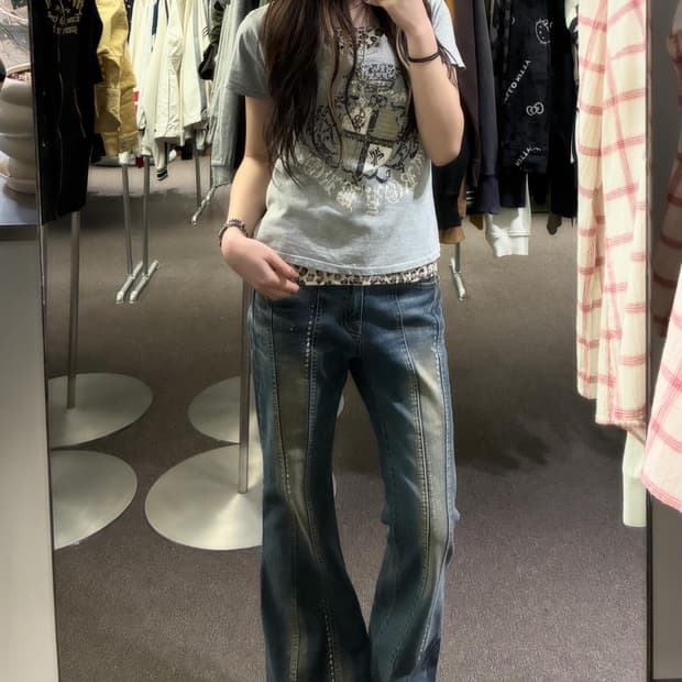 Y2K Grunge Look 🐆⛓️