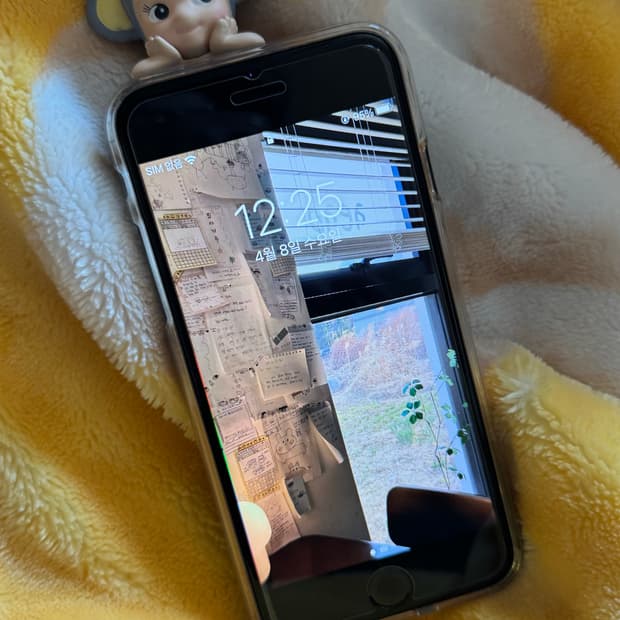 아이폰 7 블랙 128gb