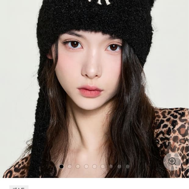 MLB 미야옹 이어플랩 비니 뉴욕양키스 블랙