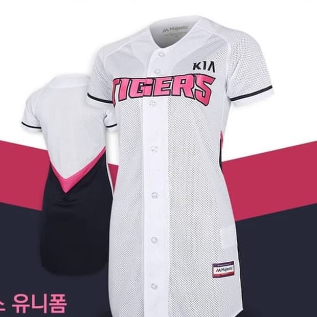 기아 타이거즈 원피스 유니폼