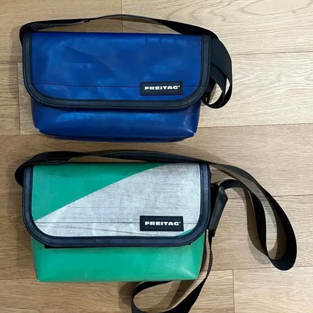 프라이탁 하파오 하와이안파이브오