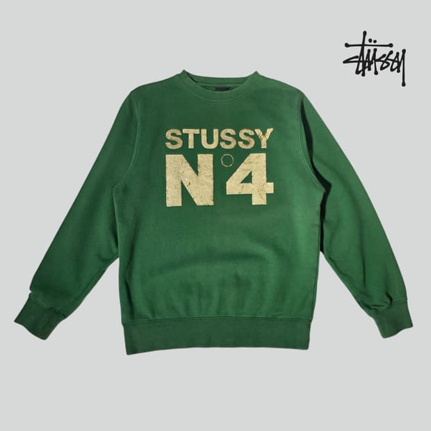 [S]00s 스투시 스네이크 패턴 스웻셔츠