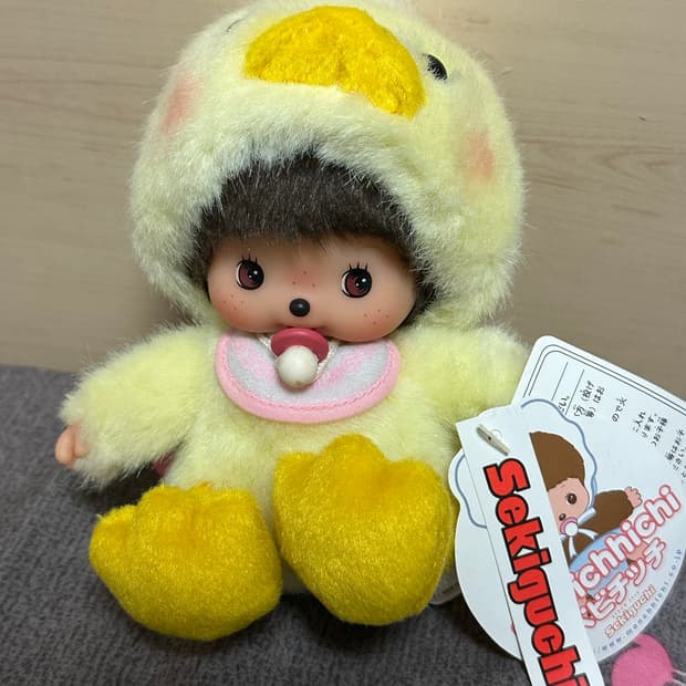 고전 레어 병아리 베베치치 판매합니다 
