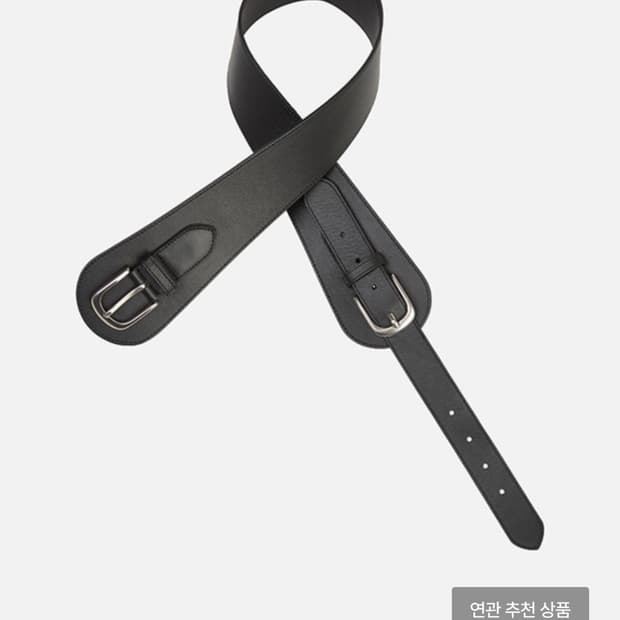 세릭 버클 벨트 블랙