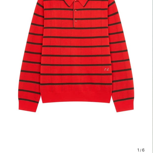 폴스미스 커미션 니트 s