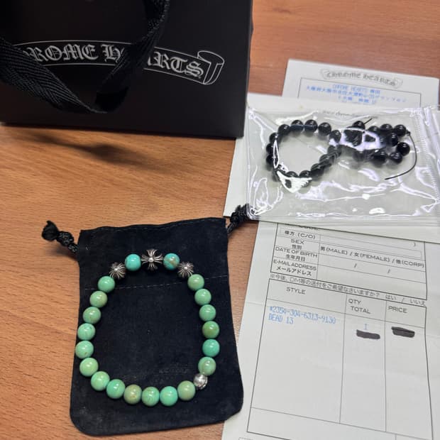 크롬하츠 비즈13 터키석8mm