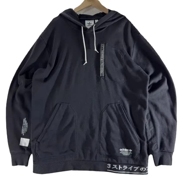 [ ADIDAS ] 아디다스 일본어 후드티 [ SIZE: 2XL ]