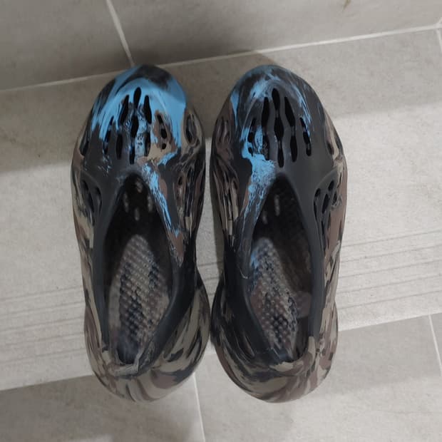 이지폼러너 맥스신더 255 