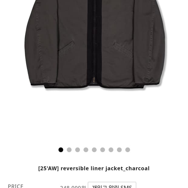 퍼렌 라이너자켓 차콜 3사이즈