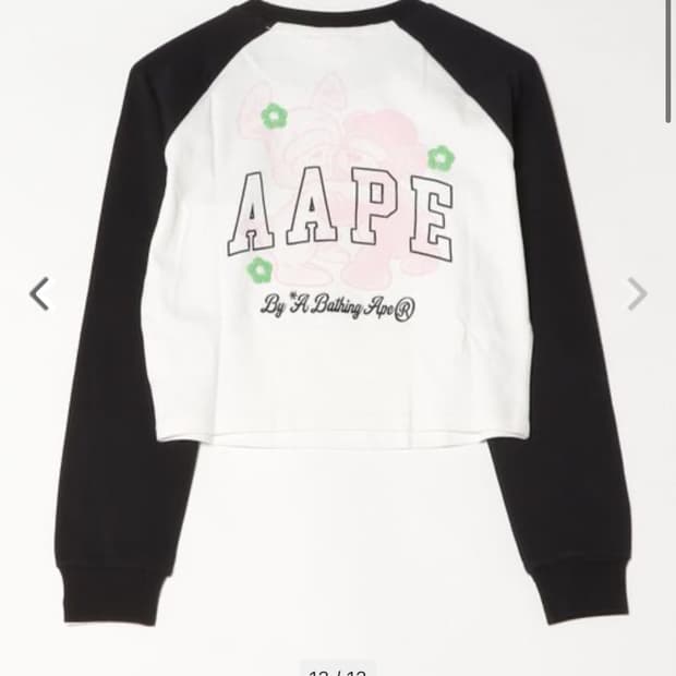 Aape 에이프 티셔츠