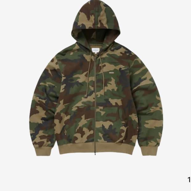 디네뎃 T.N.T 카모 후드집업 XL
