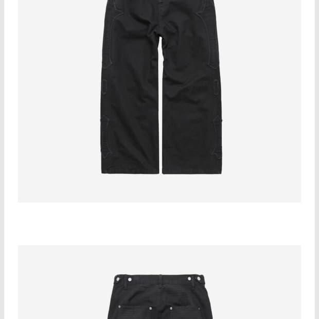 폴리테루 1011 fleur patched pants