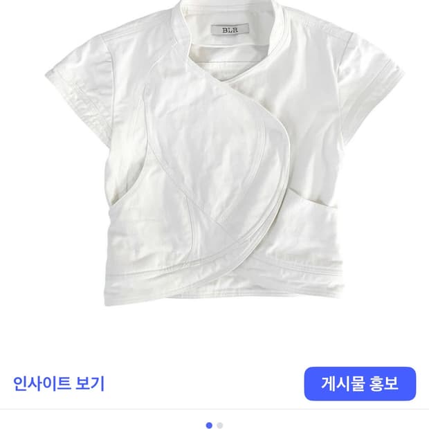 개인