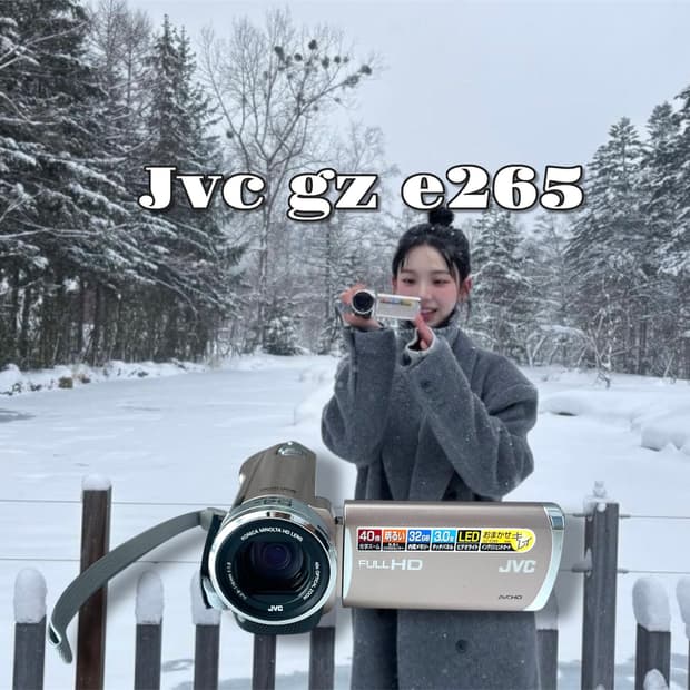 카리나 캠코더 동일 기종&색상/ Jvc gz e265 빈티지 캠코더