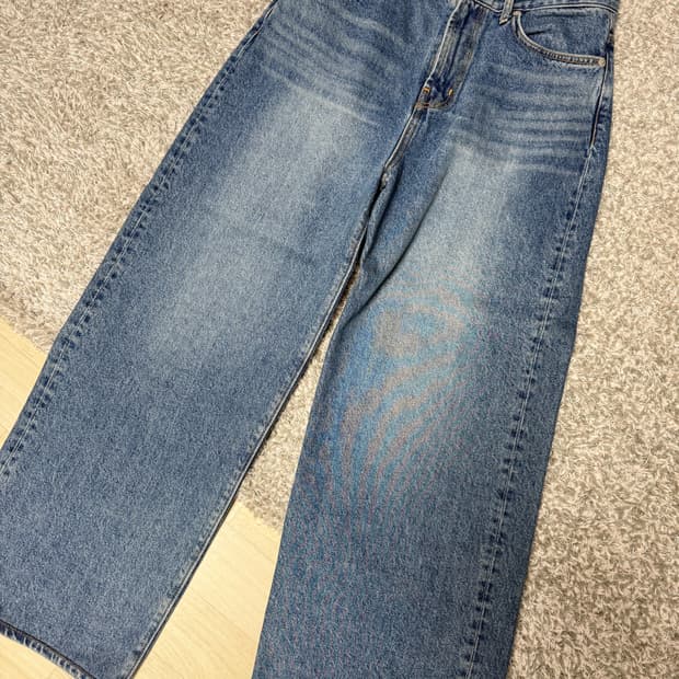 라벨아카이브 Mariam wide fit jeans