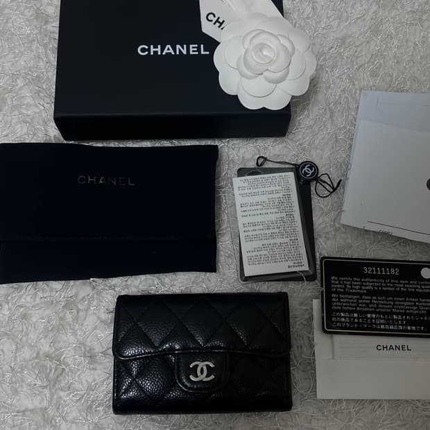 샤넬 클래식 똑딱이 캐비어 블랙 은장