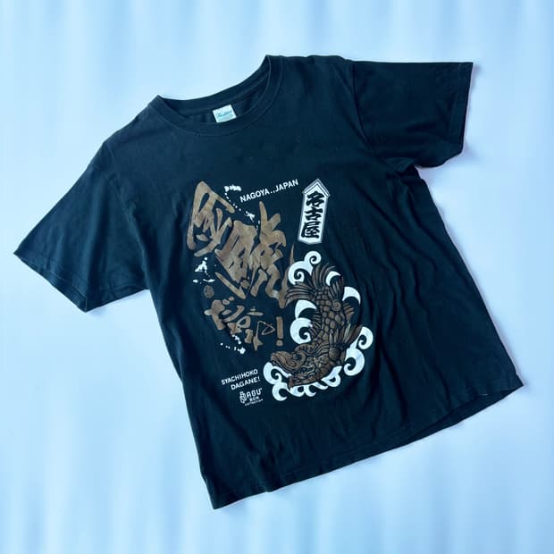 나고야 샤치호코 재팬 그래픽 티셔츠