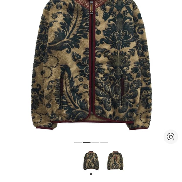 캐피탈 플리스 (오늘까지만 이 가격)