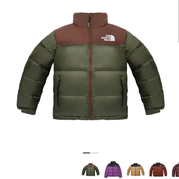 노스페이스 1996 눕시 다크카키 패딩 (새상품급)