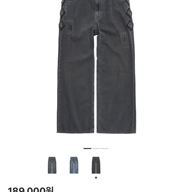 폴리테루 행크내로우고시마 블루차콜4