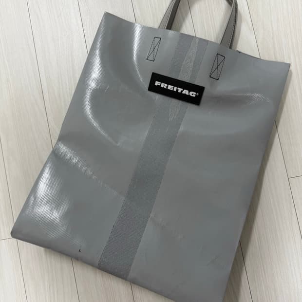 프라이탁 마이애미 바이스 F52 그레이