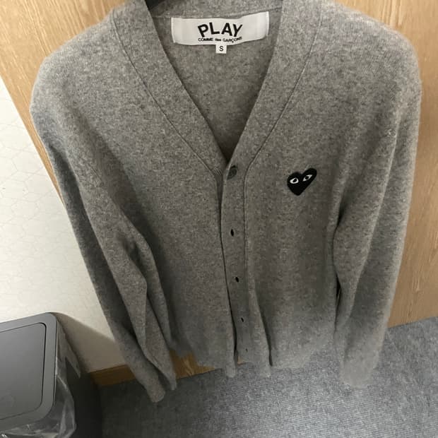 꼼데가르송 그레이 가디건 S