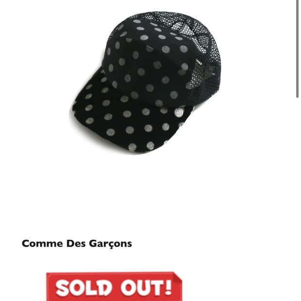Comme Des Garçons Dot Mesh Cap