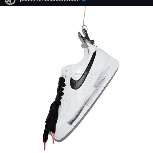 나이키 피스마이너스원 파라노이즈 2.0