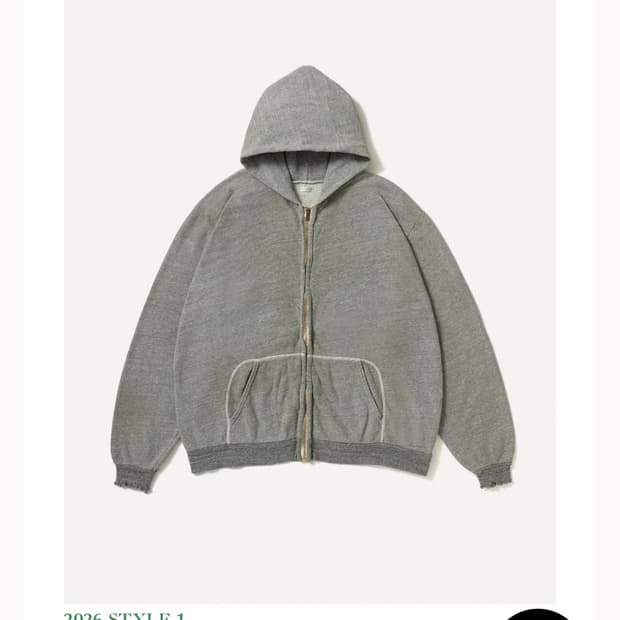 [구매] 1사이즈 아프레쎄 26SS 후드집업 그레이