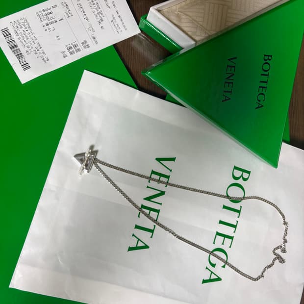 보테가베네타 리벳네크리스