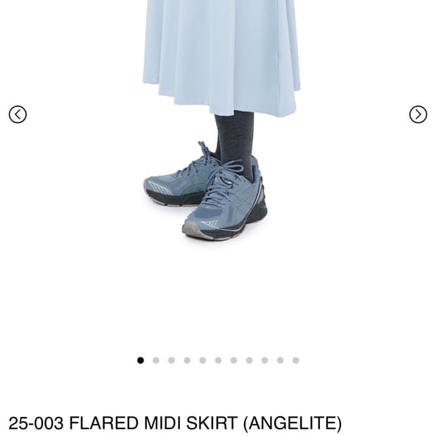 지초이 스커트 팔아요