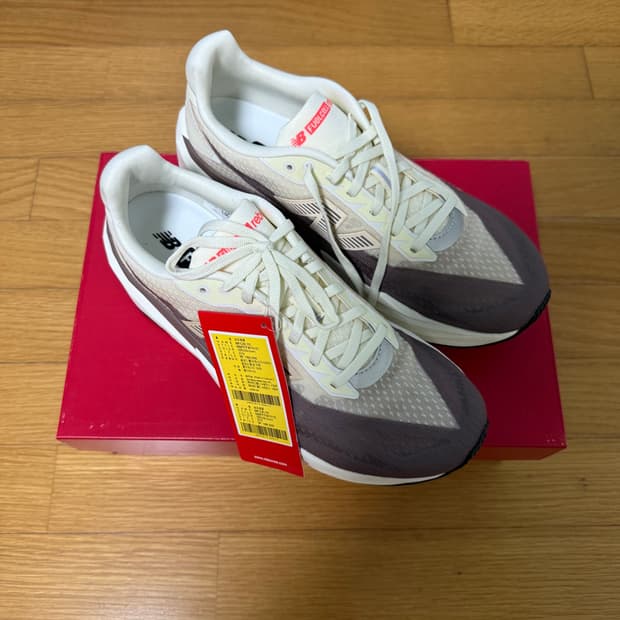 뉴발란스 퓨어셀 레벨 V5 270 D 새상품