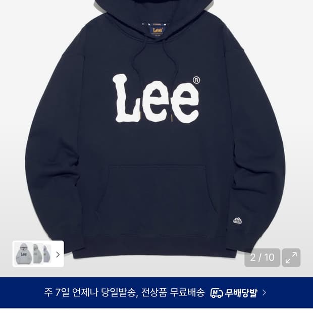Lee 리 후드티 네이비