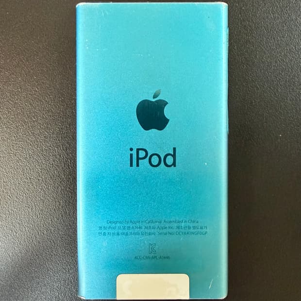아이팟 나노