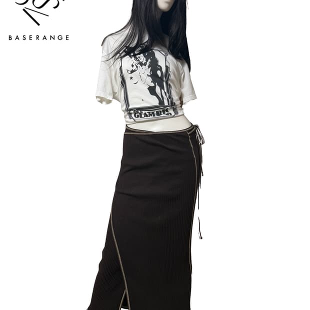 Baserange brig skirt - dark brown