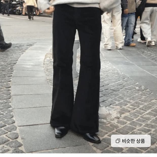 블랙골덴부츠컷팬츠