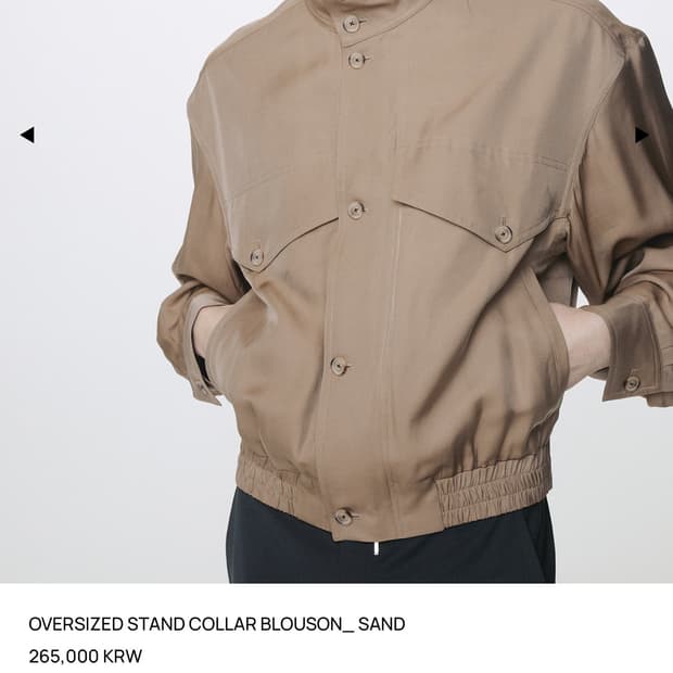 토니웩 오버 스탠드카라 블루종 L