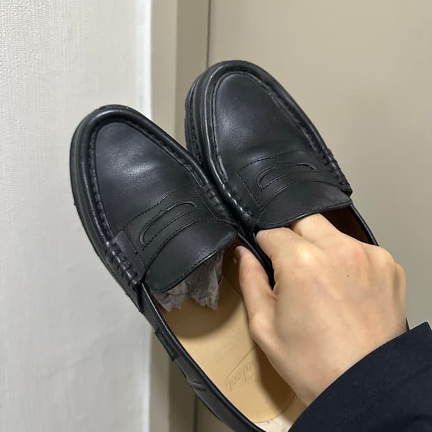 4.5) 파라부트 레임스 블랙 팝니다