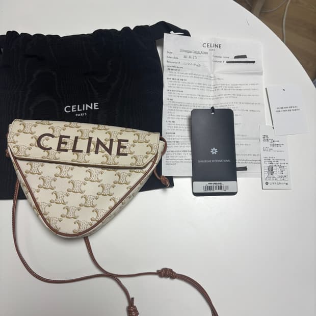 [당일출고,풀박스] 셀린느 트리옹프 트라이앵글 크로스백 스몰