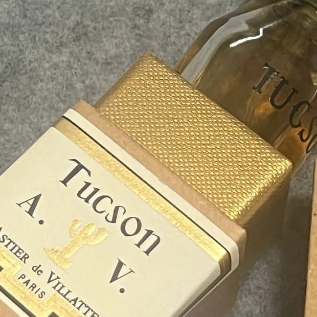 아스티에 드 빌라트 Tucson 향수 10ml