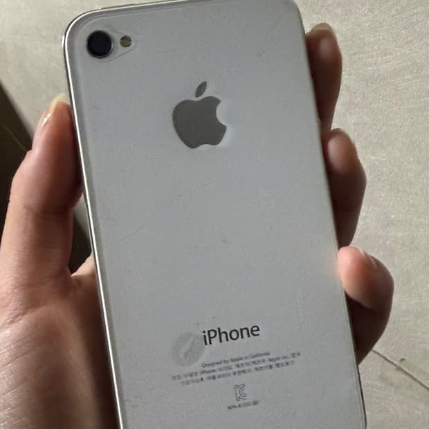 아이폰 4s 16g (급처)