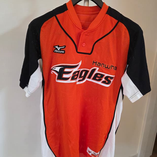 미즈노 한화이글스 야구 유니폼 오렌지