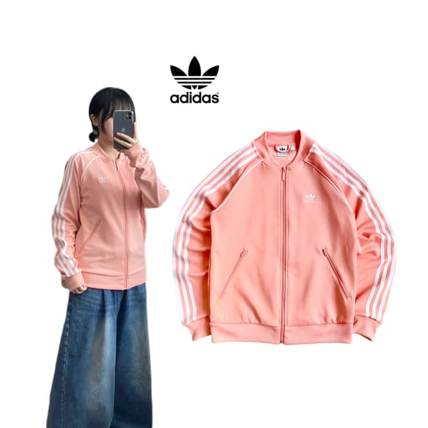 아디다스 신형 파이어버드 슈퍼스타 살구핑크 트랙탑 져지