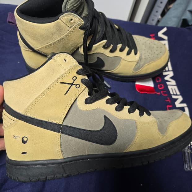 나이키 빈티지 SB 10년 260