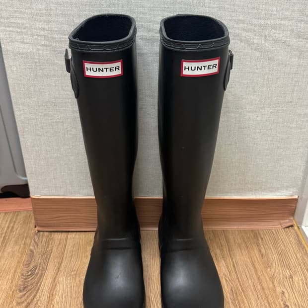 헌터부츠 판매