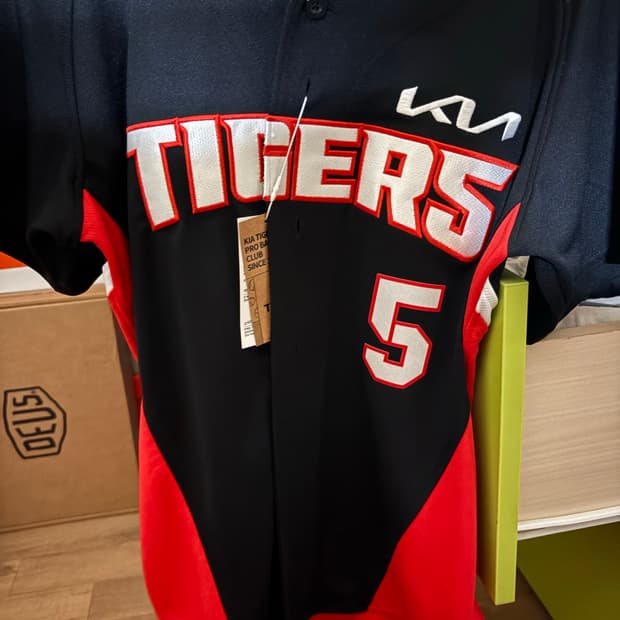 기아타이거즈 김도영 유니폼 새상품M